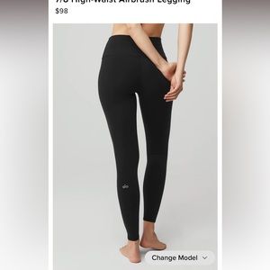 ALO 7/8 High-Waist Airbrush Legging size M
